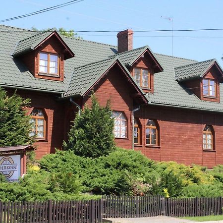 Rozdroze Hotel Wysowa-Zdrój Zewnętrze zdjęcie